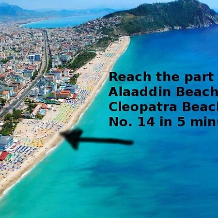 Palm Beach Cleopatra House, Beautiful Private Apartment Just 300 Meters To Cleopatra Beach 14 With Umbrellas, Bikes And Many Extras Included! Alanya Exterior foto